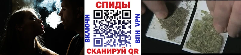 закладки  Тавда  БУТИРАТ бутандиол 