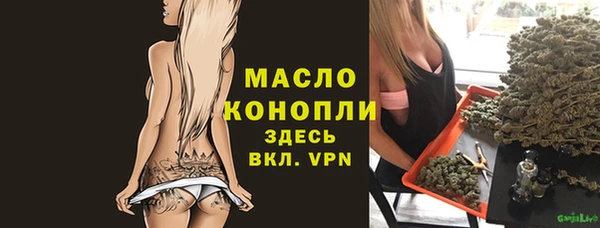 прущий лед Заводоуковск