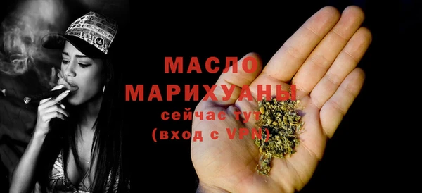 ALPHA-PVP Заволжск