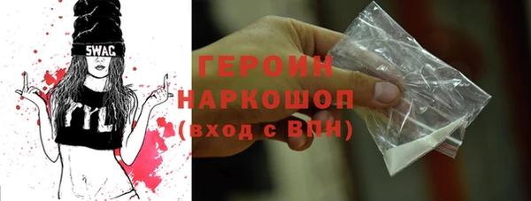 прущий лед Заводоуковск