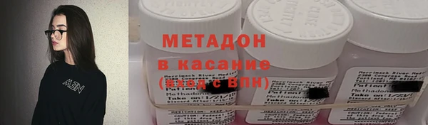 прущий лед Заводоуковск