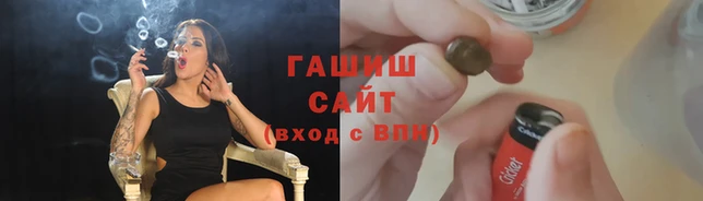 прущий лед Заводоуковск