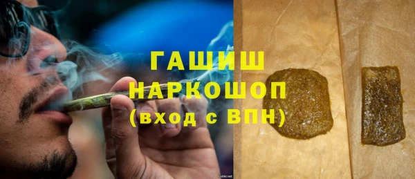 прущий лед Заводоуковск