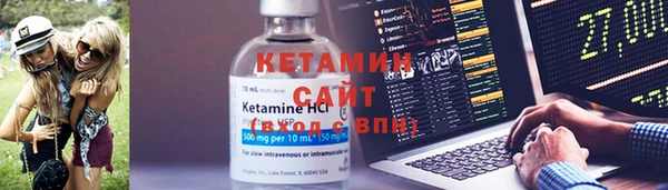 гидра Заволжье