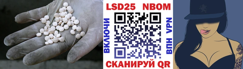 магазин продажи   Тавда  Лсд 25 экстази ecstasy 