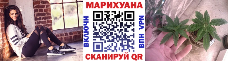 гидра ссылка  Тавда  Каннабис LSD WEED 